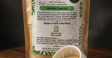 Little millet / samai arasi