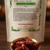 Dried pandi chilli /kanja Millagai