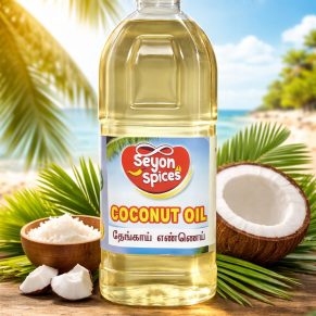 Cold Pressed Coconut Oil