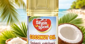 Cold Pressed Coconut Oil